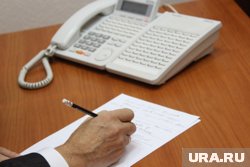 Обновленную форму собеседования госслужащих предложили в правительстве ЯНАО