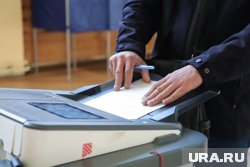 Проголосовать также можно будет 13 и 14 сентября