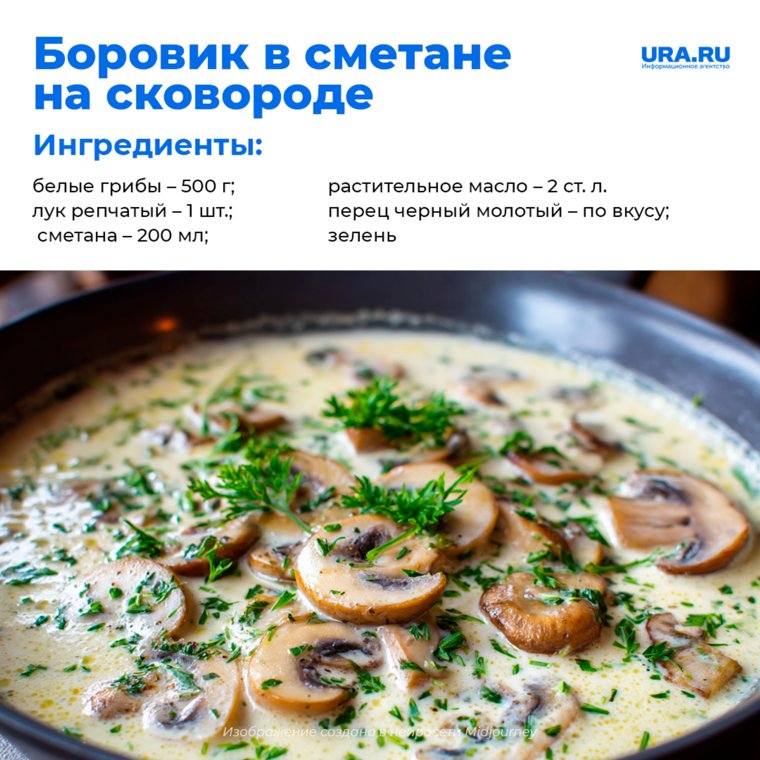 Сытное и простое блюдо