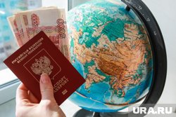 Большинство опрошенных россиян планируют потратить накопленные средства на отпуск 