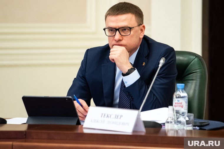 Челябинские управляющие компании удалось разделить на проблемные и эффективные, заявил Текслер