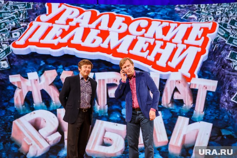 По словам Егора Арефьева, шоу может занять место «Уральских пельменей»
