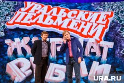 По словам Егора Арефьева, шоу может занять место «Уральских пельменей»
