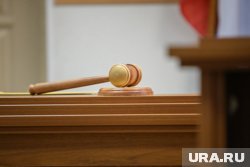 Жалоба зарегистрирована в апелляционной инстанции