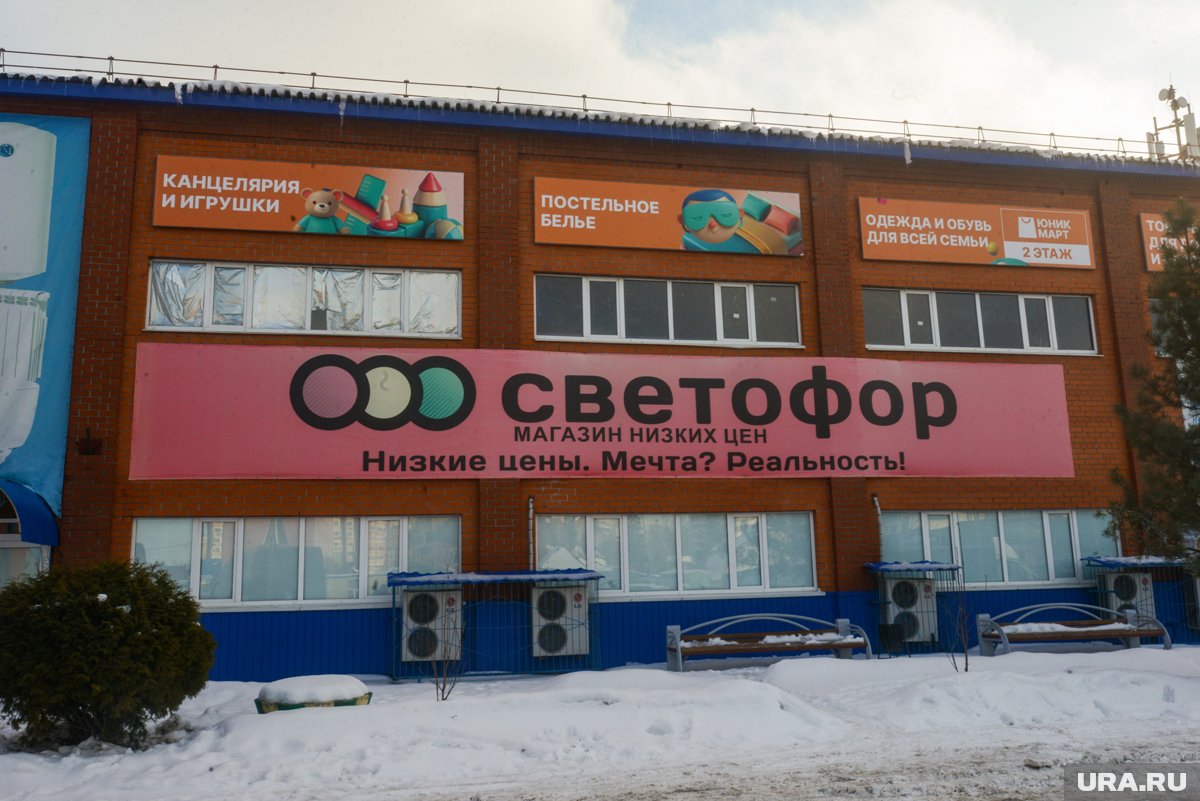 Магазины не работают в Тюмени с конца февраля