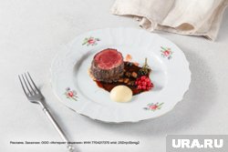 Ключевым событием коллаборации станет день с Ozon fresh, который пройдет 11 октября в особняке Yauza