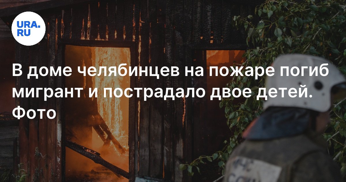 Структурная схема компаратора