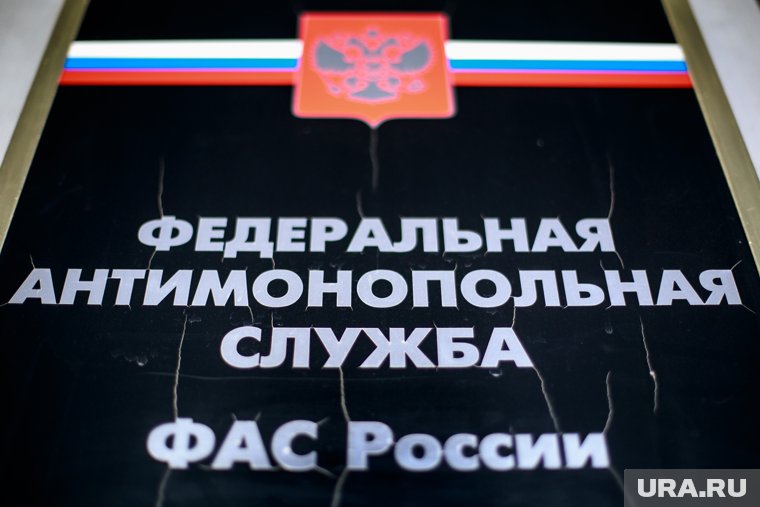 Депутаты призвали ФАС проверить аэропорт из-за введения платы в курилках