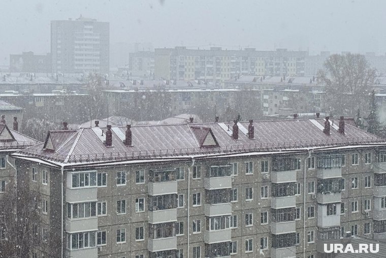 В Кургане начался сегопад