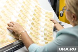 Инфляция в России за период с 8 по 14 июля 2025 года составила 0,02%