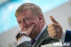 Суд дал до 7 лет лишения свободы фигурантам дела об афере с особняком Чубайса