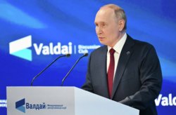 Россия воюет со всем блоком НАТО, заявил Путин