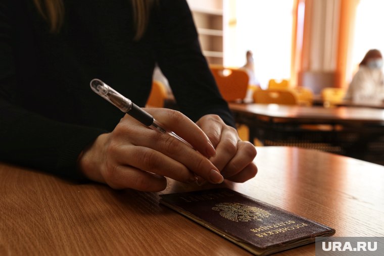 Попробовать новый формат смогут школьники из пяти регионов