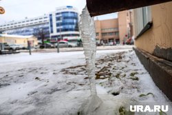 Синоптики предупреждают тюменцев об изморози и гололеде