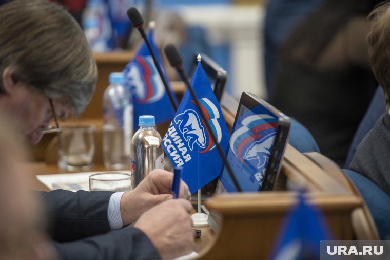 "Единая Россия" определила кандидатов от партии на муниципальных выборах в ЯНАО