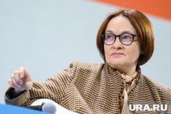 По словам Набиуллиной, рынок ипотеки в стране пережил перегрев