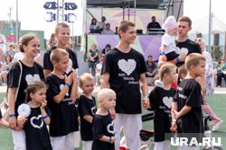 Выплаты для многодетных семей в Пермском крае с 1 июля проиндексированы