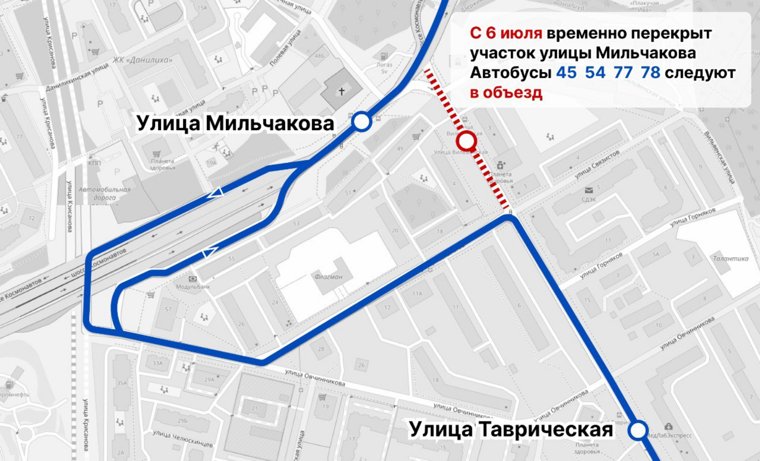 По обозначенным пунктиром участкам улиц будет невозможно проехать