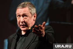 Еремов обвиняется в якобы содействии «российским преступлениям»
