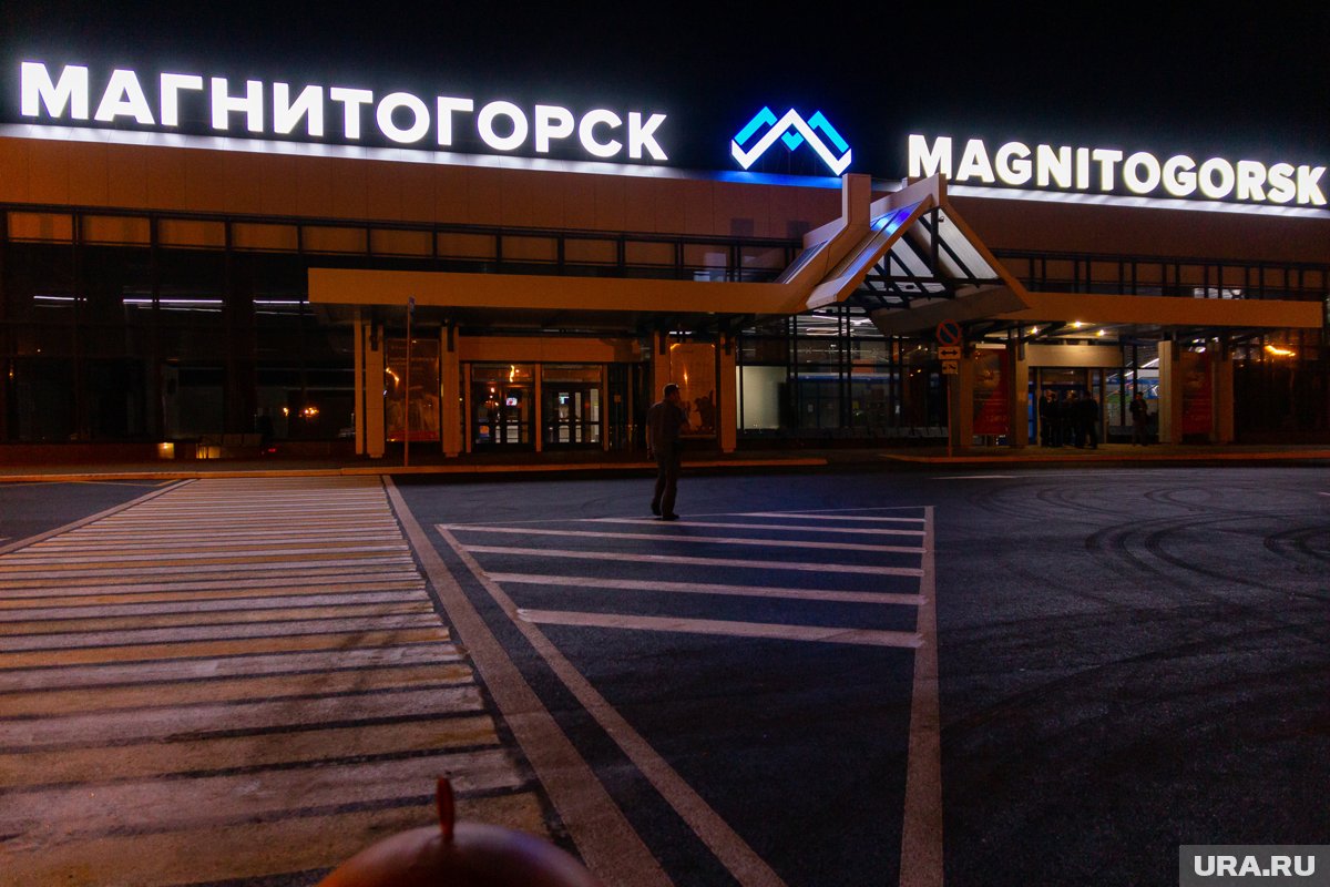 Новый гендиректор аэропорта Магнитогорска назначен с 17 марта