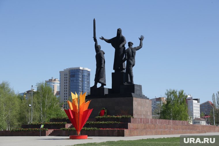 На новой марке изображен пермский мемориал «Героям фронта и тыла»