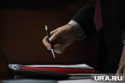 ФАДН работает над обновленной редакцией Стратегии