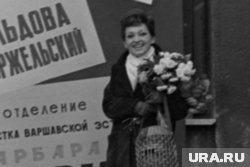 Барбара Рыльска скончалась в возрасте 89 лет