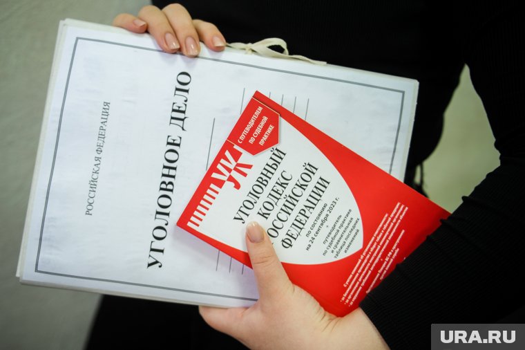 Житель Нового Уренгоя предстанет перед судом за татуировку с нацистской символикой