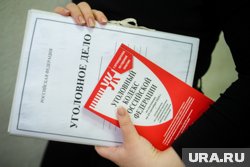 Житель Нового Уренгоя предстанет перед судом за татуировку с нацистской символикой