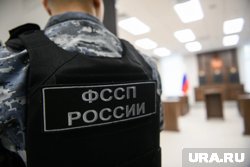 Приставы арестовали активы экс-замминистра энергетики