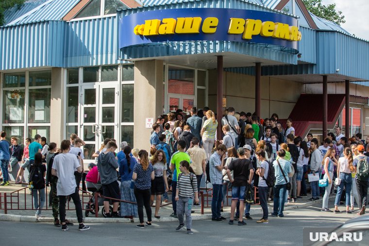 В Сургуте помогают в поиске работы специалисты молодежной биржи труда «Наше время»
