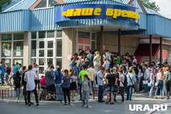 В Сургуте помогают в поиске работы специалисты молодежной биржи труда «Наше время»