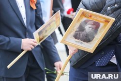 Акция «Бессмертный полк» не проходила в Вашингтоне шесть лет