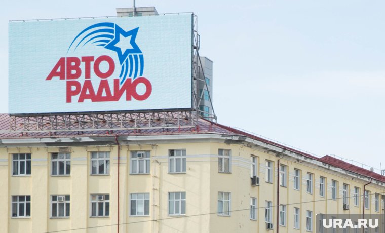 «Авторадио ТВ» входит в «Русскую Медиагруппу»