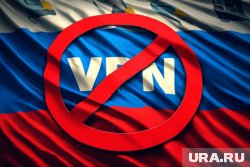 Теперь за рекламу VPN в России будут штрафовать 