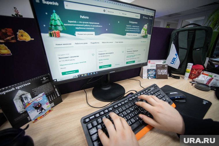 Россияне старше 45 лет стали чаще искать работу
