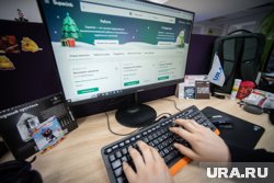 Россияне старше 45 лет стали чаще искать работу