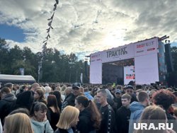 Тысячи людей пришли на фестиваль, посвященный любимой хоккейной команде 