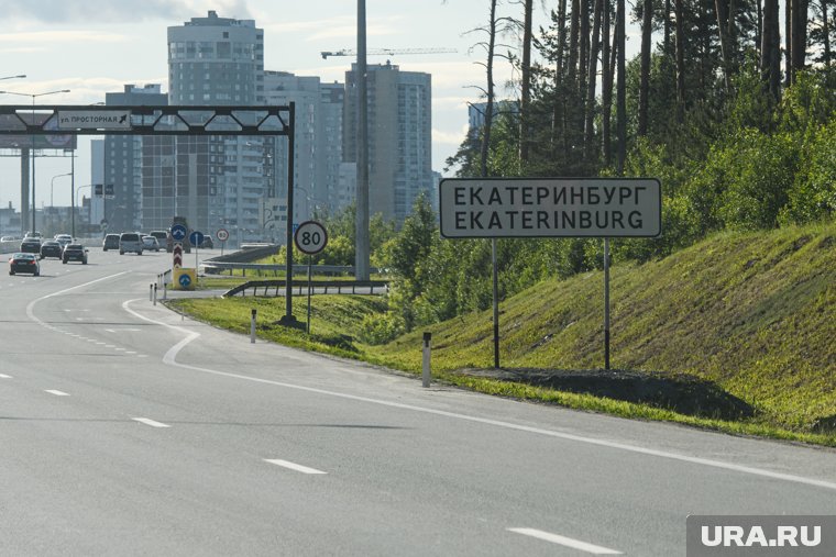 Время в пути от Москвы до Екатеринбурга сократится почти в два раза