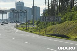 Время в пути от Москвы до Екатеринбурга сократится почти в два раза