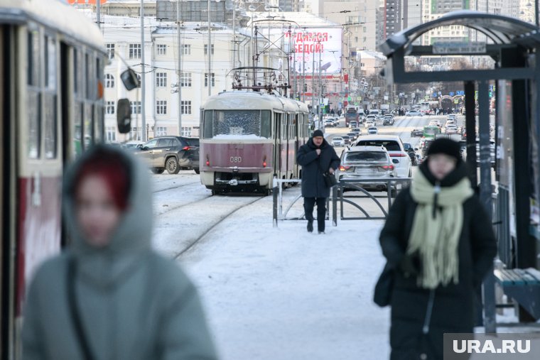 В Екатеринбурге днем 5 февраля ожидается -6 градусов