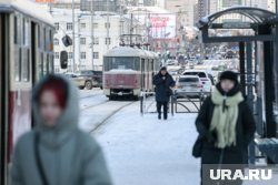 В Екатеринбурге днем 5 февраля ожидается -6 градусов