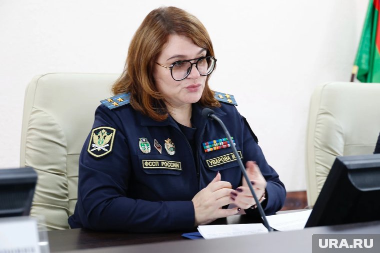 Начальник УФССП Ирина Уварова попала в поле деятельности курганских силовых органов