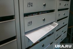 Крайнюю дату оплаты ЖКХ перенесут в России на пять дней вперед