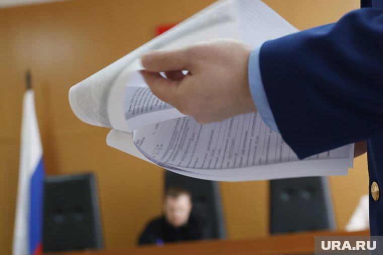 Суд приступил к рассмотрению иска Генпрокуратуры