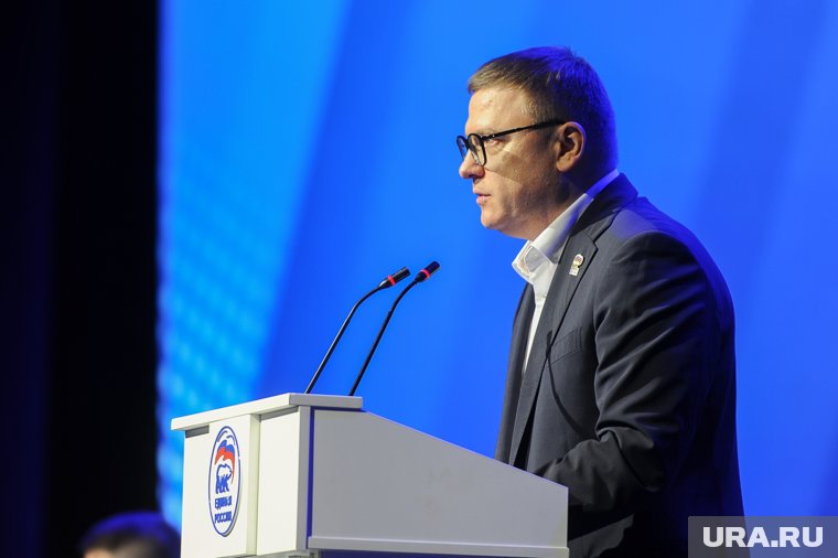 Алексей Текслер подписал документ о кадровом решении