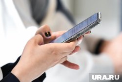 Сообщения начали приходить с 16:56