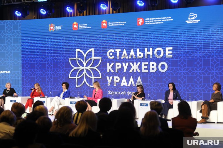 На женском форуме лекции проведут звездные спикеры  