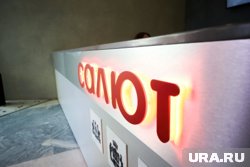 Мероприятия пройдут 27 сентября