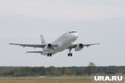 Рейс перенесли суммарно более чем на восемь часов